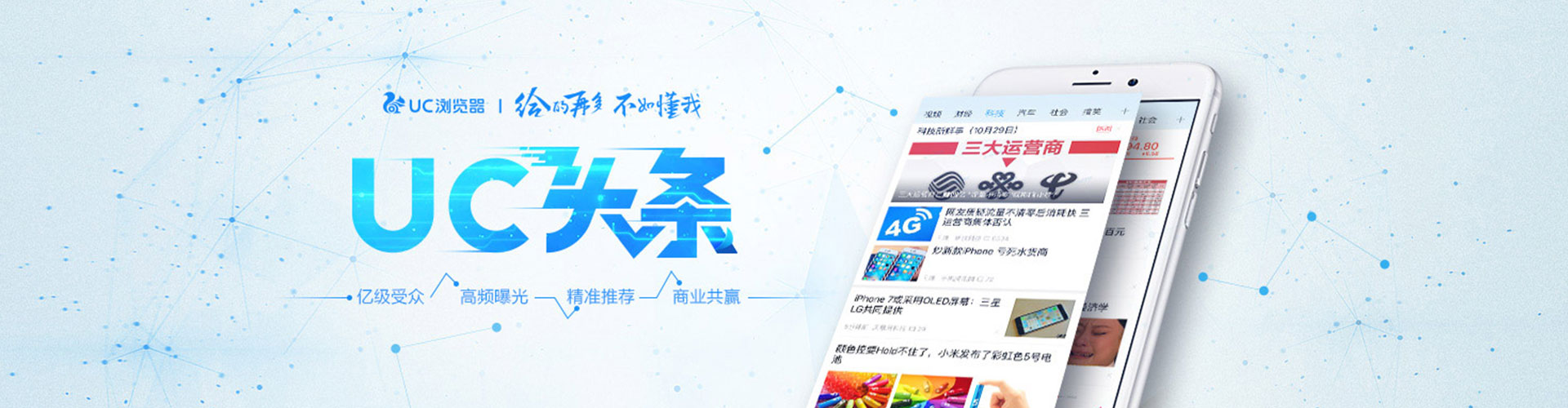 三明sem代运营