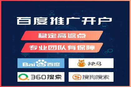 SEM竞价优化案例：品牌曝光与转化双提升